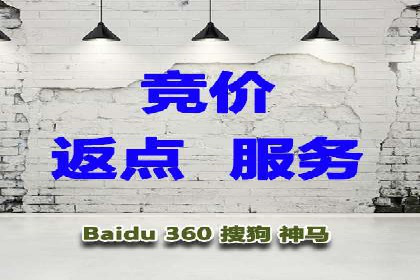百度网络推广实战技巧：案例解析，教你轻松实现目标